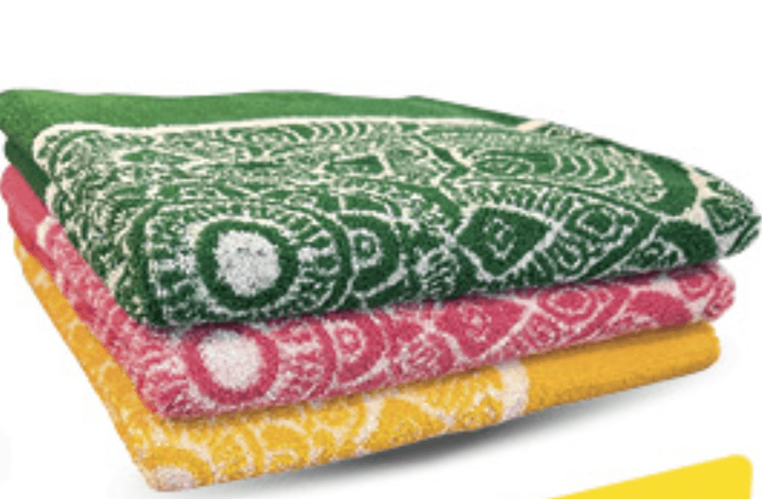 Ručnik - Akcija u trgovini Konzum