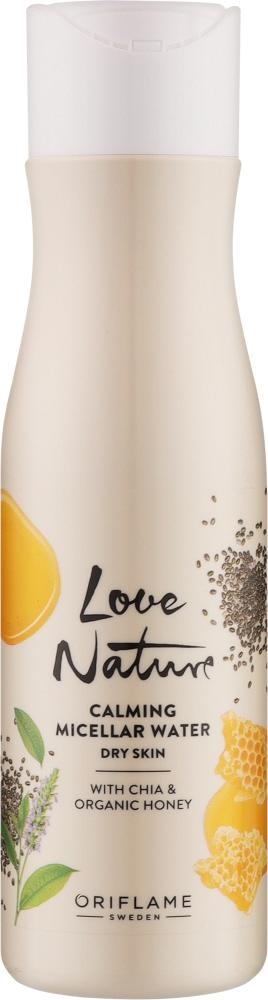 Love Nature umirujuća micelarna voda s chia sjemenkama i organskim medom 150 ml ORIFLAME - Akcija u trgovini Oriflame