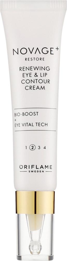 Novage+ Restore Renewing Eye & Lip Contour Cream 15ml ORIFLAME - Akcija u trgovini Oriflame