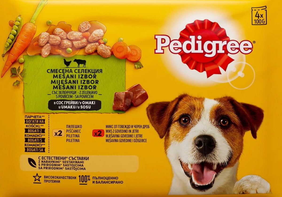 Pedigree Hrana za pse 4 x 100 g - Akcija u trgovini Ribola