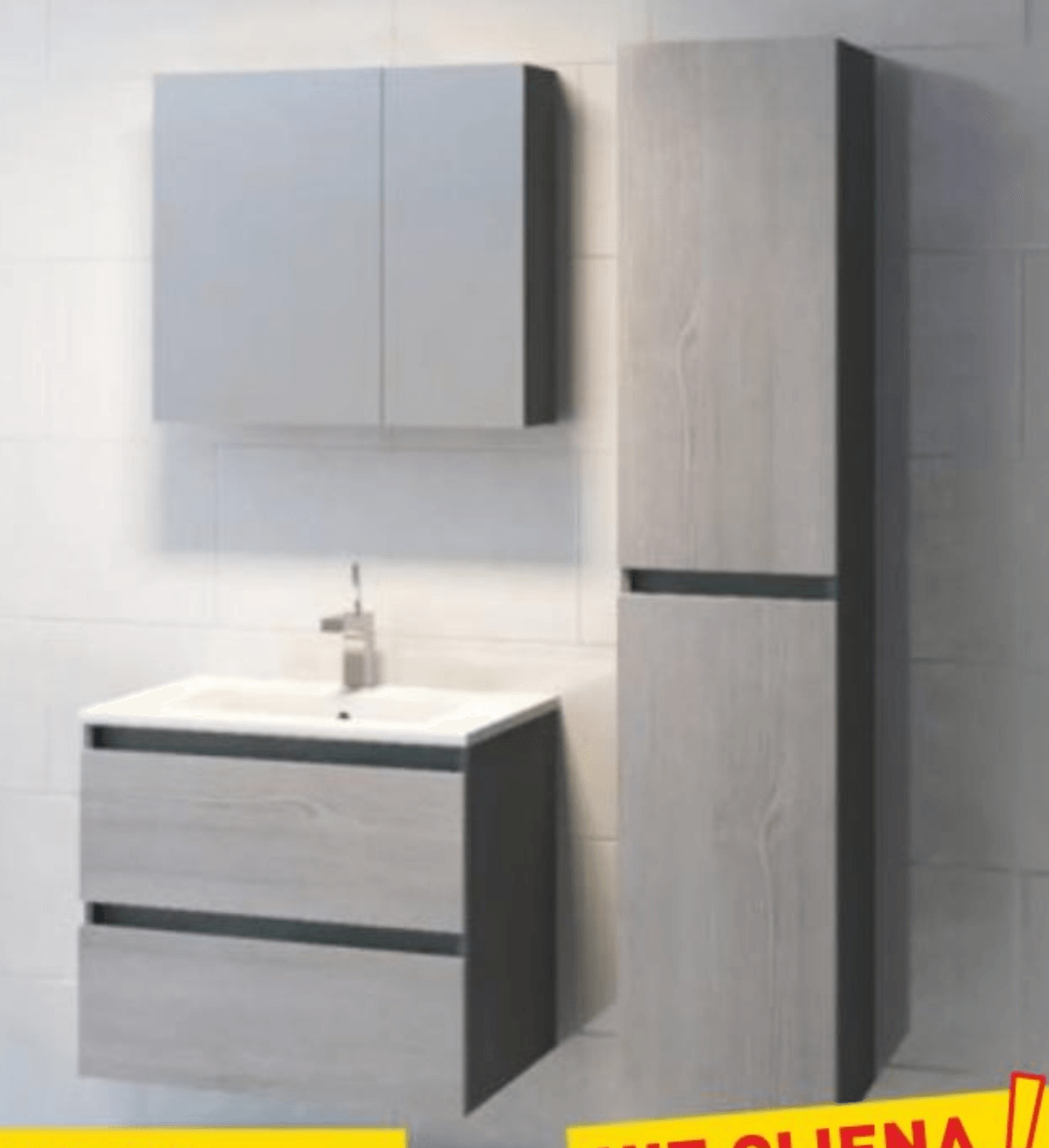 Visoki ormarić 30 - Akcija u trgovini Merkury