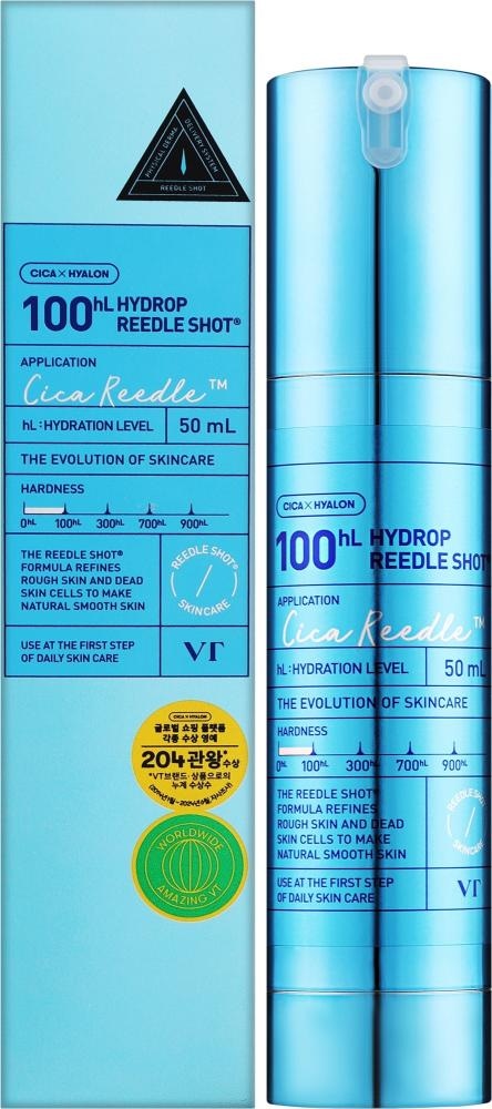 vt cosmetic serum za lice 50 ml - Akcija u trgovini Dm