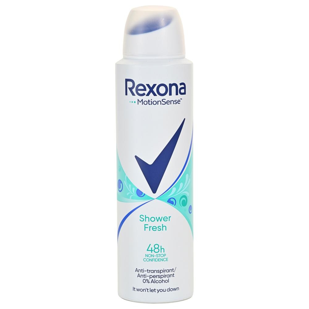 Deo proizvodi Rexona - Akcija u trgovini Interspar