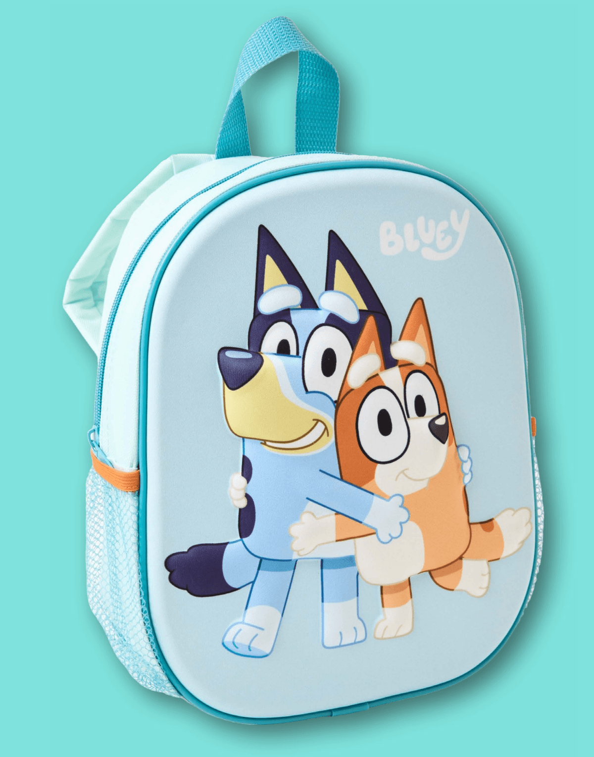 Dječji ruksak - Akcija u trgovini Kik