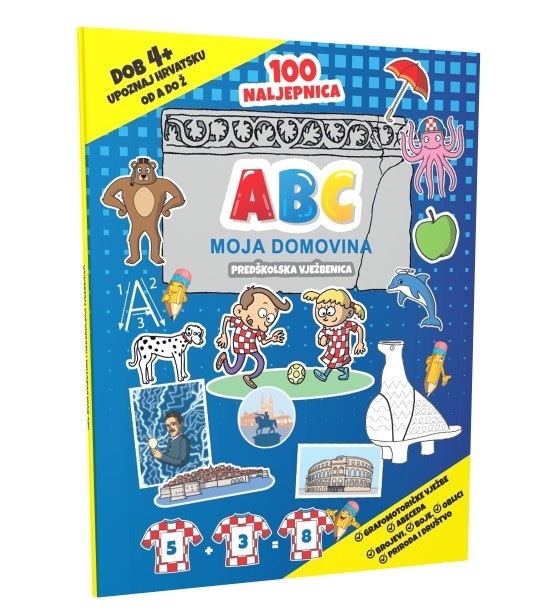 ABC Moja domovina Akcija u trgovini VBZ