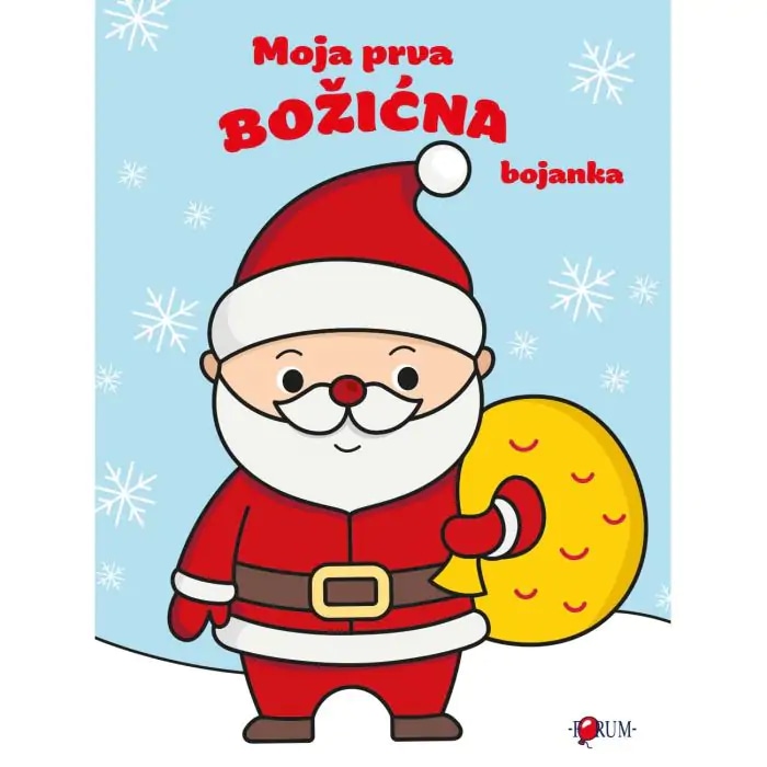 Moja prva Božićna bojanka - Akcija u trgovini VBZ