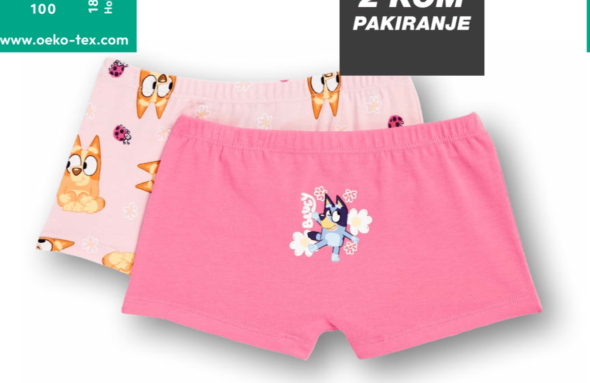 Panty gaćice za djevojčice 2 KOM PAKIRANJE - Akcija u trgovini Kik