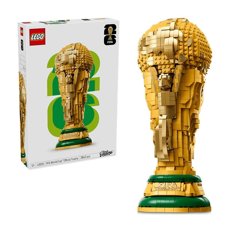 LEGO Službeni trofej FIFA 1 kom - Akcija u trgovini Spar