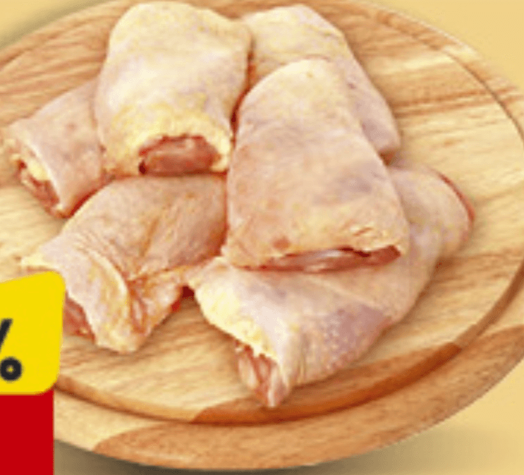 Pileći otkošteni batak, zabatak 1kg - Akcija u trgovini Konzum