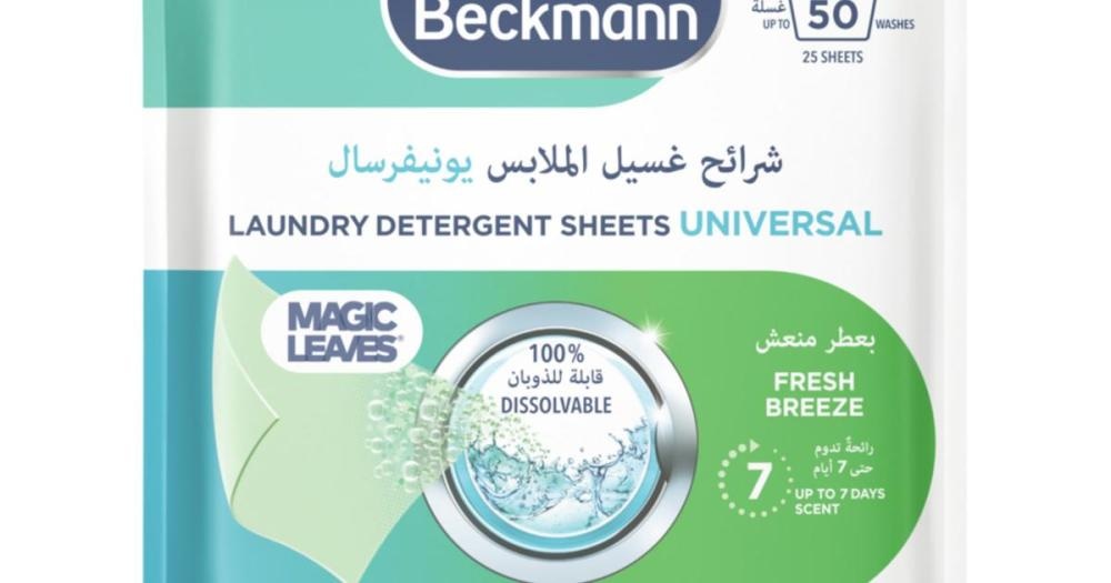 Dr. Beckmann Laundry Detergent Sheets Universal 20 sheets - Akcija u trgovini KTC