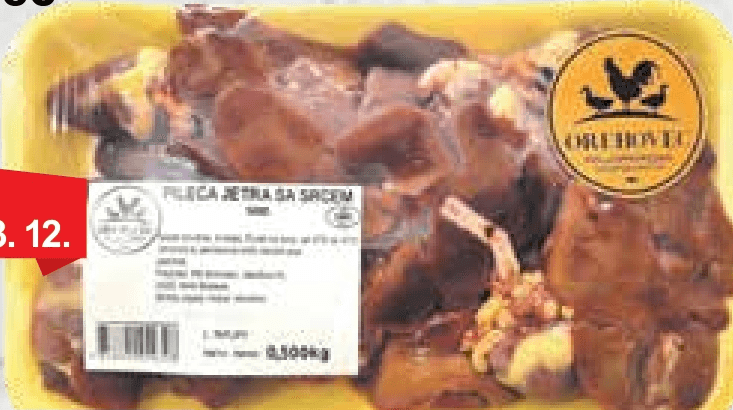 Pileća jetra sa srcem P.G.Orehovec 500 g - Akcija u trgovini KTC
