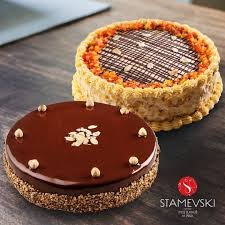 Stamevski Torta 1kg - Akcija u trgovini Konzum