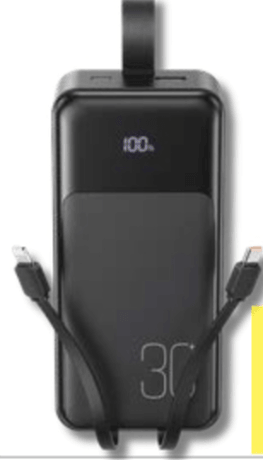 Prijenosna baterija XO 30 000mAh PR250 - Akcija u trgovini Alles