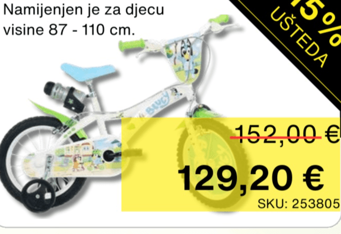 DINO BIKES bicikl 12" BLUEY - Akcija u trgovini Alles