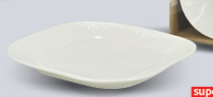 Tanjur set - Akcija u trgovini Konzum