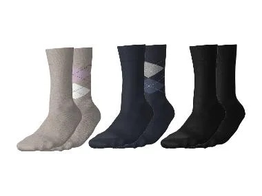 Esmara Čarape 2 para u setu - Akcija u trgovini Lidl