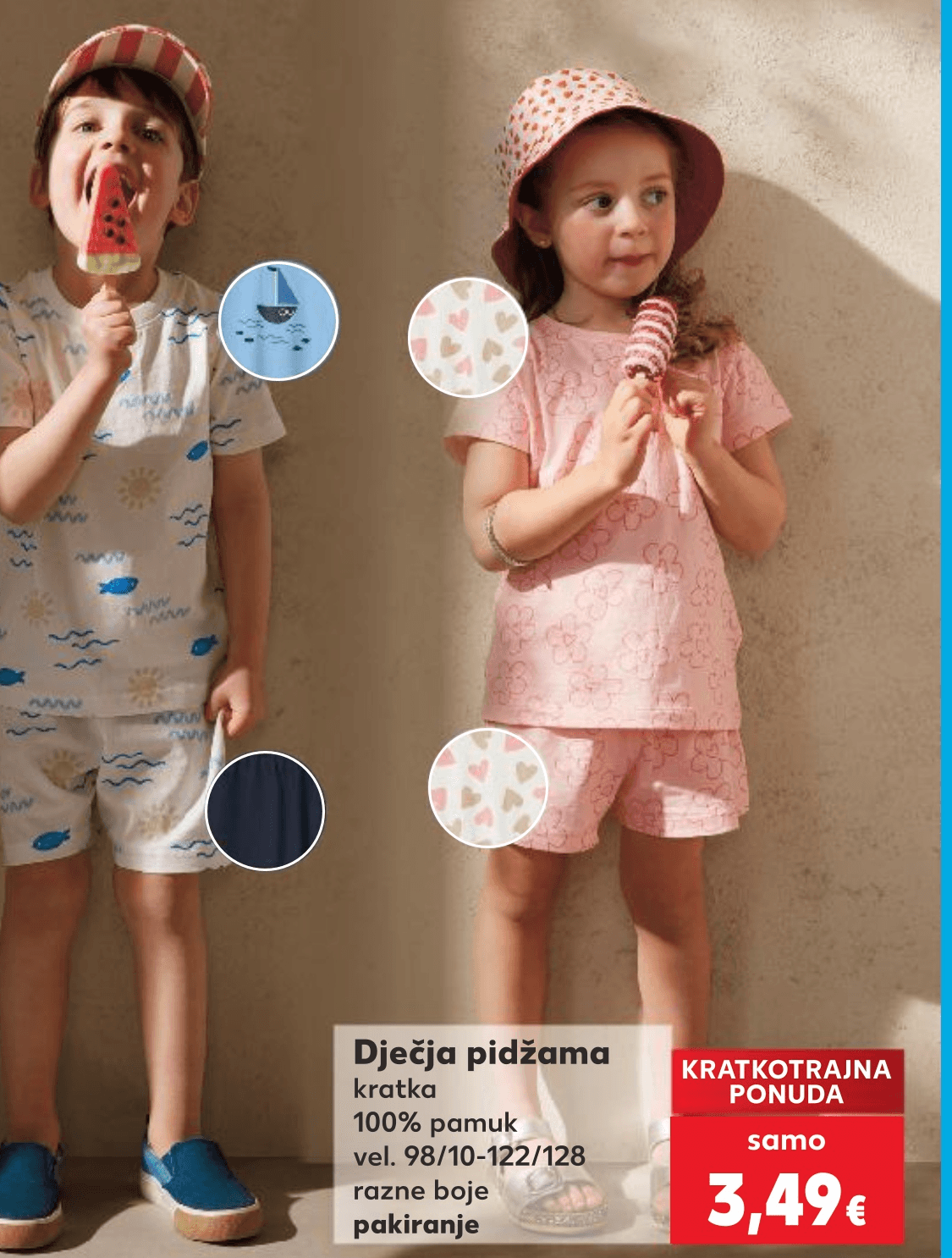 Dječja pidžama Lupilu - Akcija u trgovini Kaufland