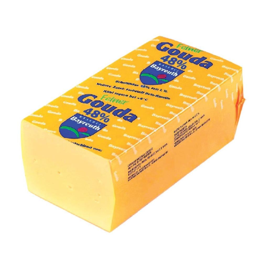 Gouda Bayreuth sir 1kg - Akcija u trgovini Konzum
