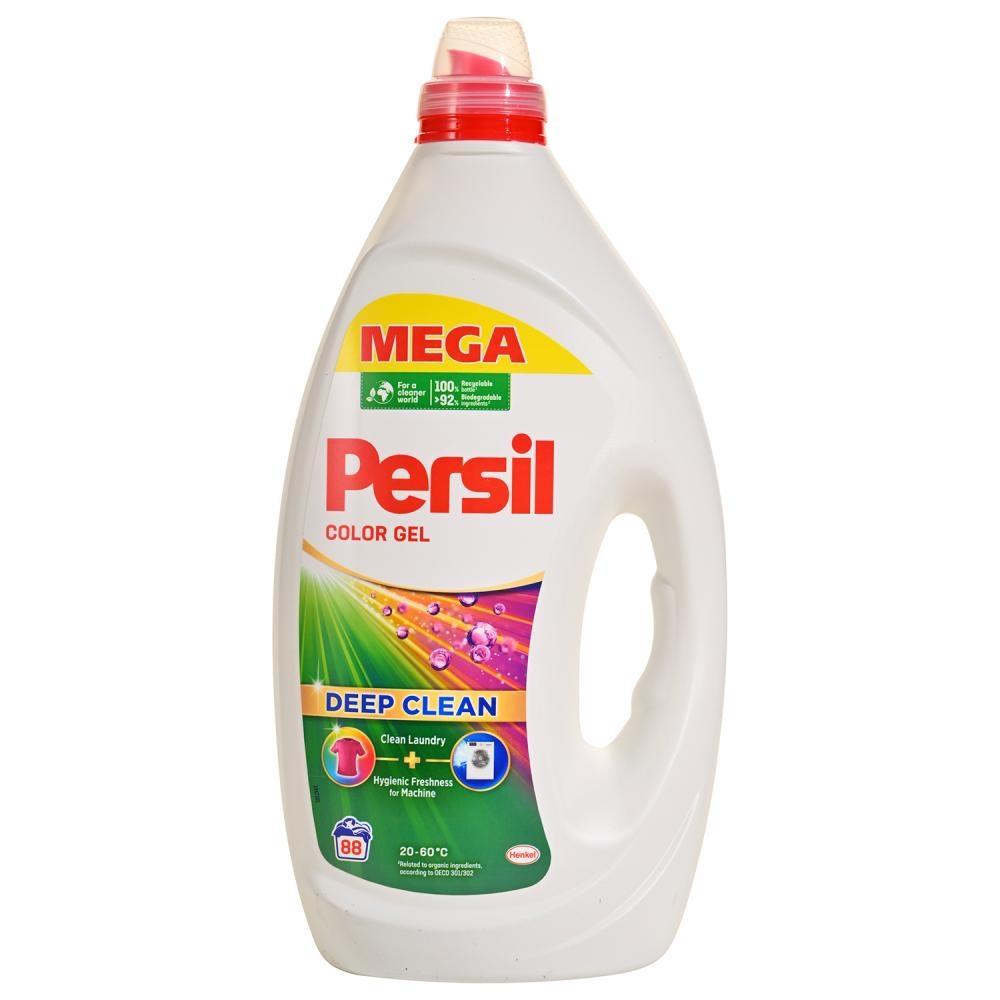 Persil Tekući gel Color Gel 2.25 L - Akcija u trgovini KTC