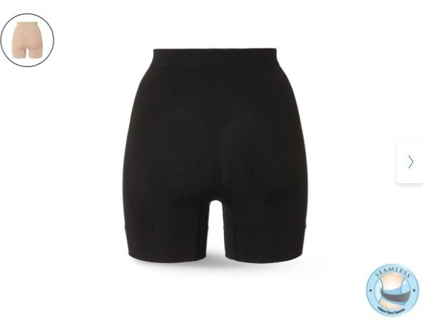 Esmara Kratke tajice za oblikovanje Komad - Akcija u trgovini Lidl