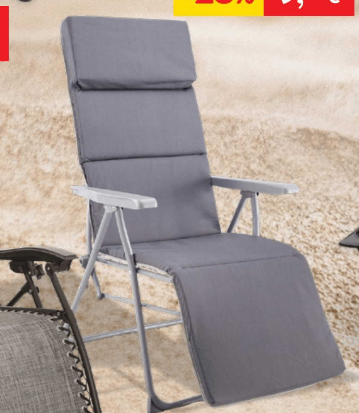 Stolac Relax s jastukom 1 kom - Akcija u trgovini Interspar