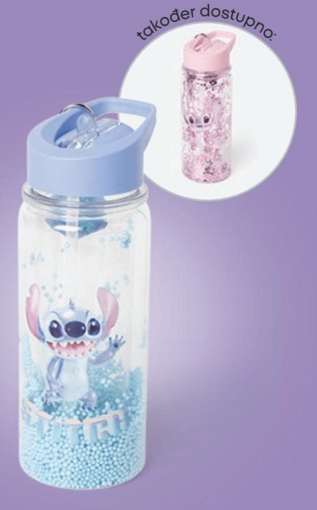 Boca Stitch 380 ml Disney - Akcija u trgovini Pepco