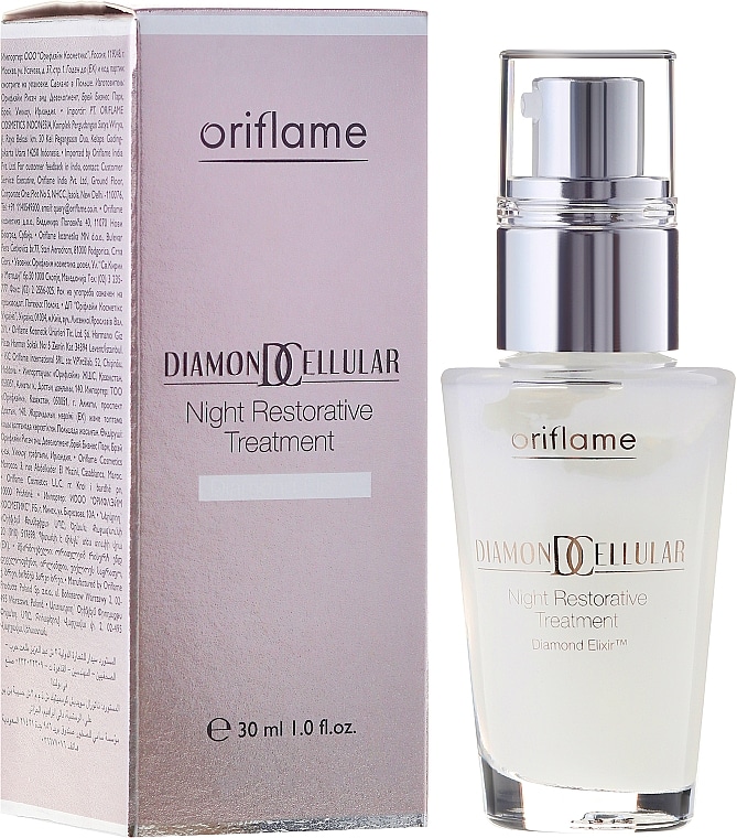 Oriflame Diamond Cellular noćna krema 30 ml - Akcija u trgovini Oriflame