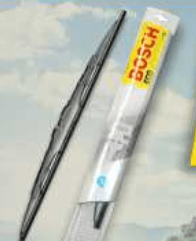 Bosch Eco metlica brisača Akcija u trgovini Merkury