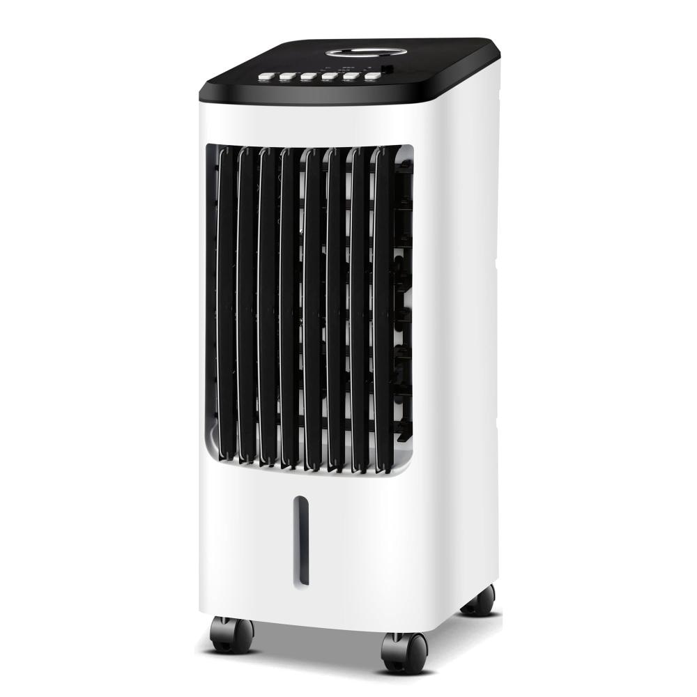 Rashladni uređaj Elit Air Cooler AC-20A 1 kom - Akcija u trgovini Interspar