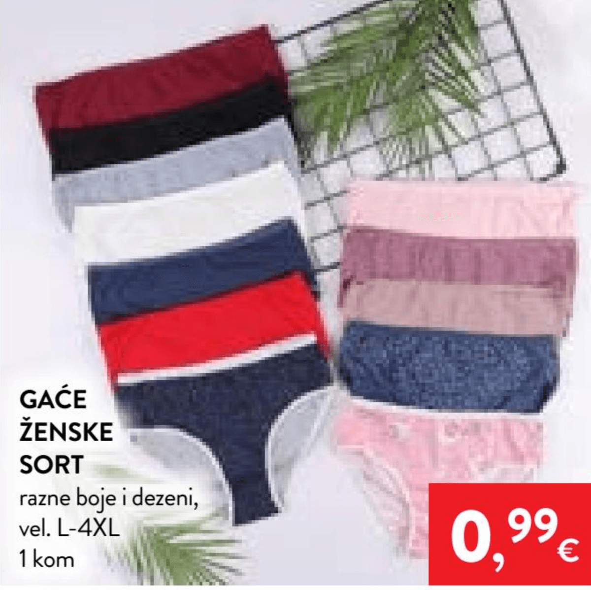 Gaće ženske sort 1 kom - Akcija u trgovini Spar