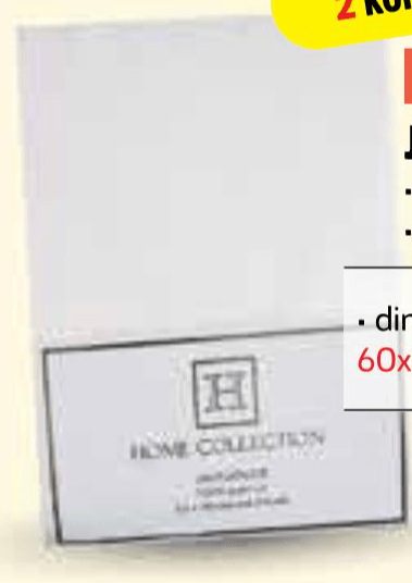 Jastučnica 2 komada HOME COLLECTION - Akcija u trgovini Plodine