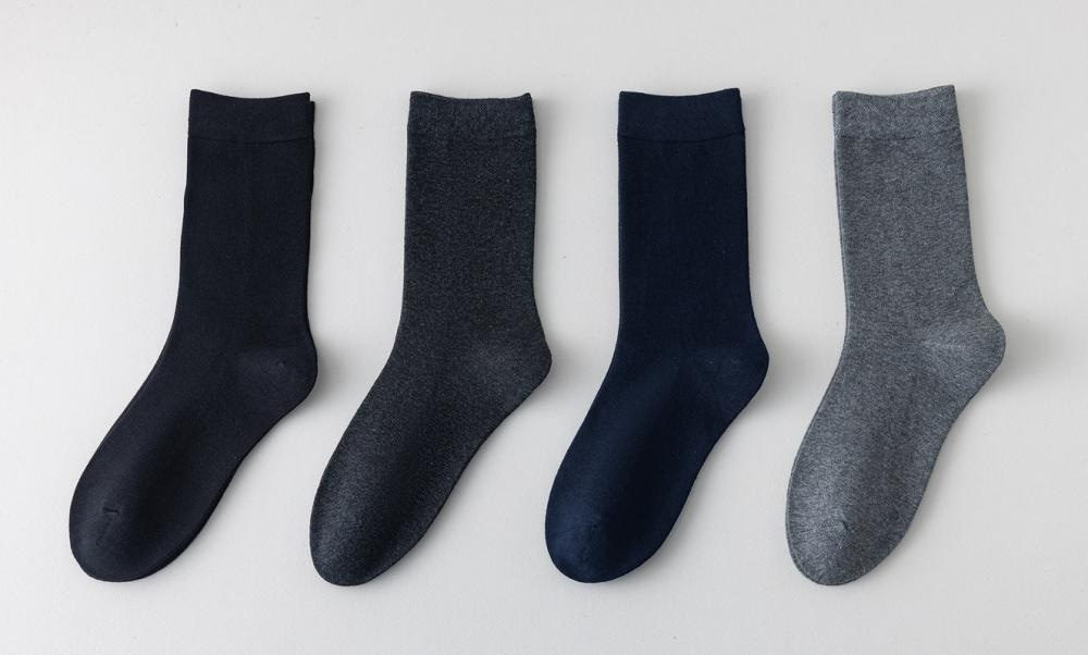 Čarape 3 para - Akcija u trgovini Plodine