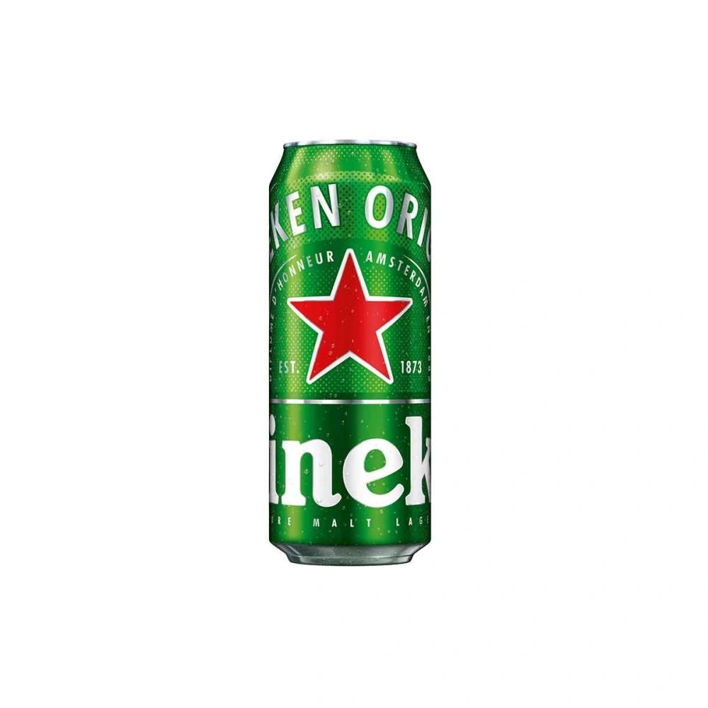 Heineken ili Heineken Silver Svijetlo pivo 0.5 l - Akcija u trgovini Plodine