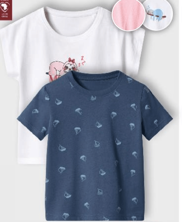 Lupilu Dječja pidžama - Akcija u trgovini Kaufland