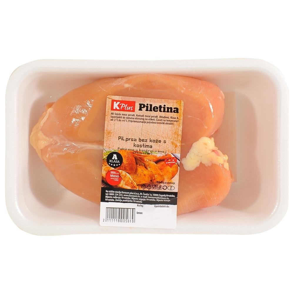 K Plus pileća prsa 1 kg Akcija u trgovini Konzum