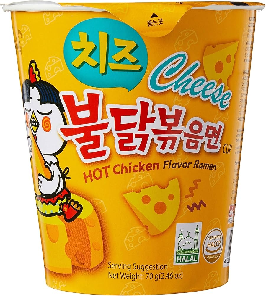 Samyang Buldak Hot chicken ramen cup / Cheese cup 70g - Akcija u trgovini Žabac