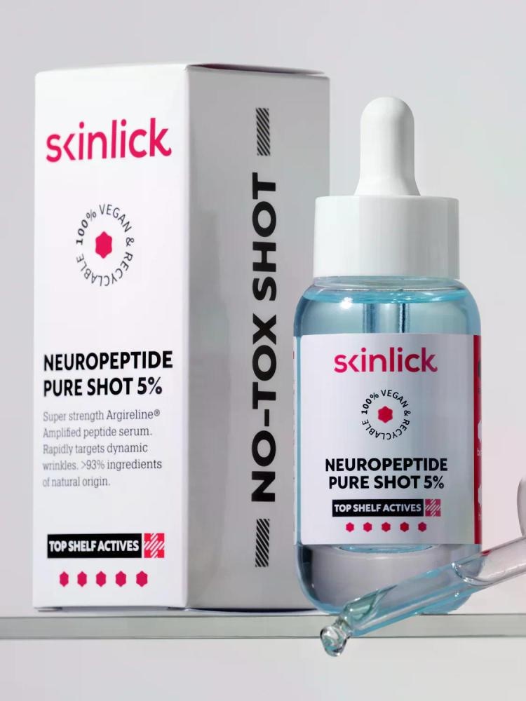 SKINLICK NEUROPEPTIDE PURE SHOT 5% Serum za lice 30 ml - Akcija u trgovini Bipa