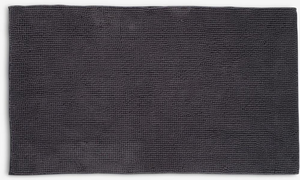 FAGERSTA kupaonski tepih 70x120 cm Akcija u trgovini Jysk