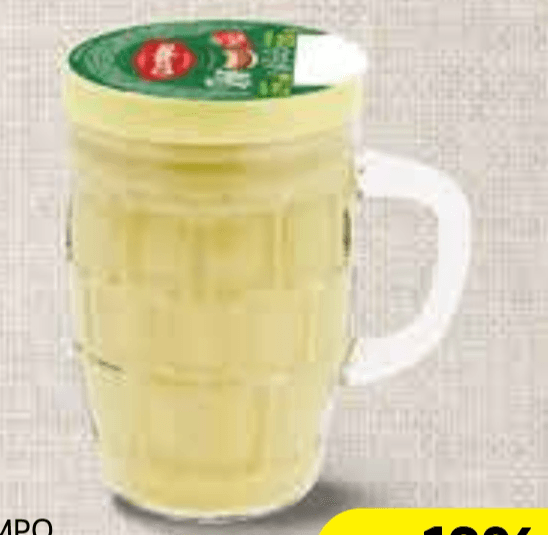 Campo Senf 250 g - Akcija u trgovini Plodine