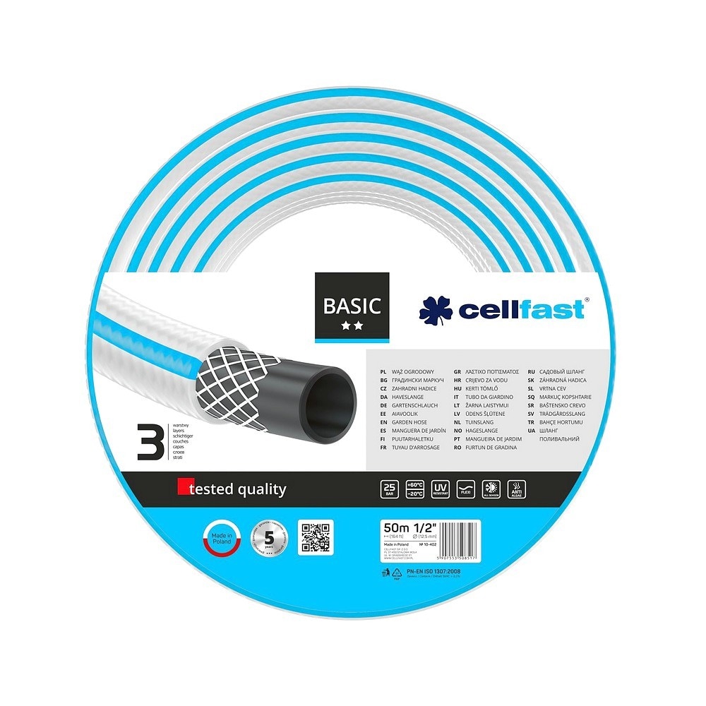 Cellfast Basic 1/2" crijevo za zalijevanje 50 m - Akcija u trgovini Pevex