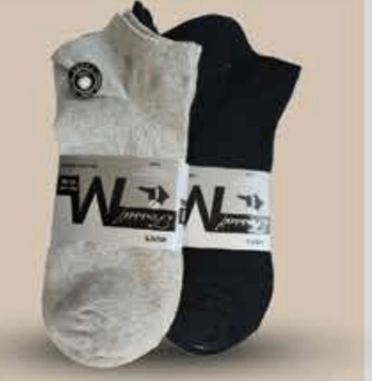 Čarape stopalice 3 para - Akcija u trgovini Ribola