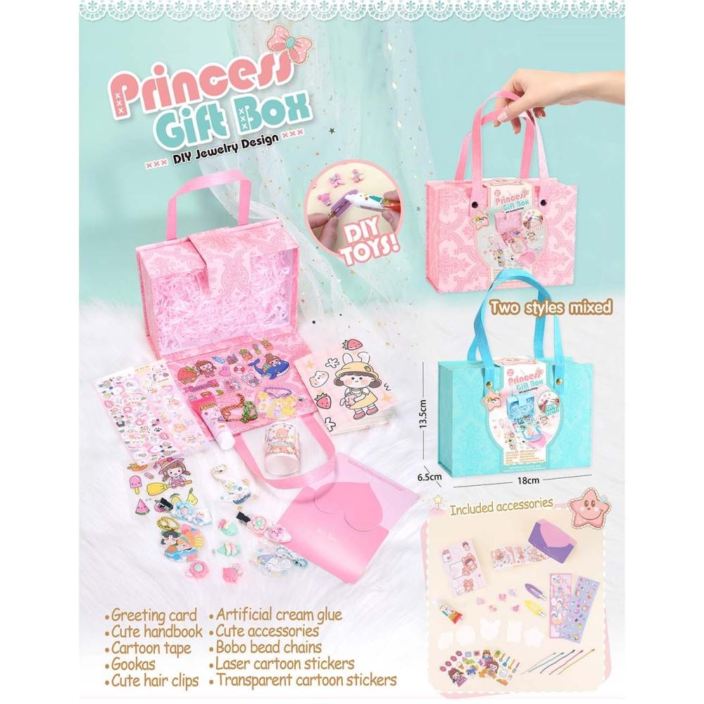 Kozmetički set Sara 1 set - Akcija u trgovini Interspar