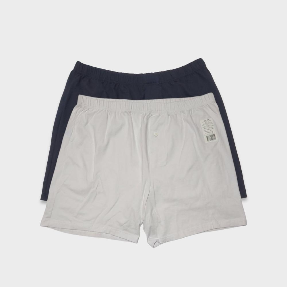 Bokserice muške Dević - Akcija u trgovini KTC