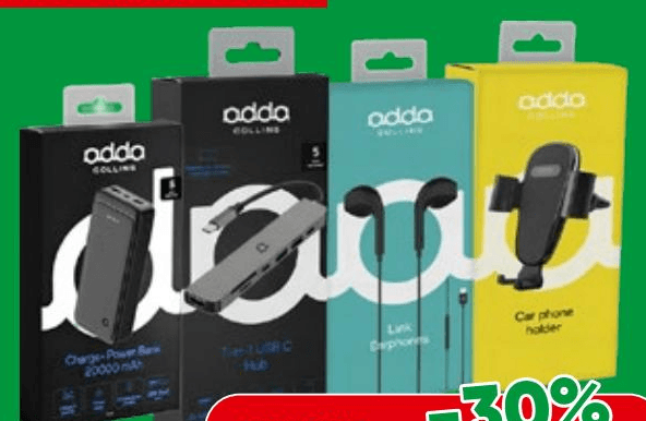 Adda proizvodi - Akcija u trgovini Interspar