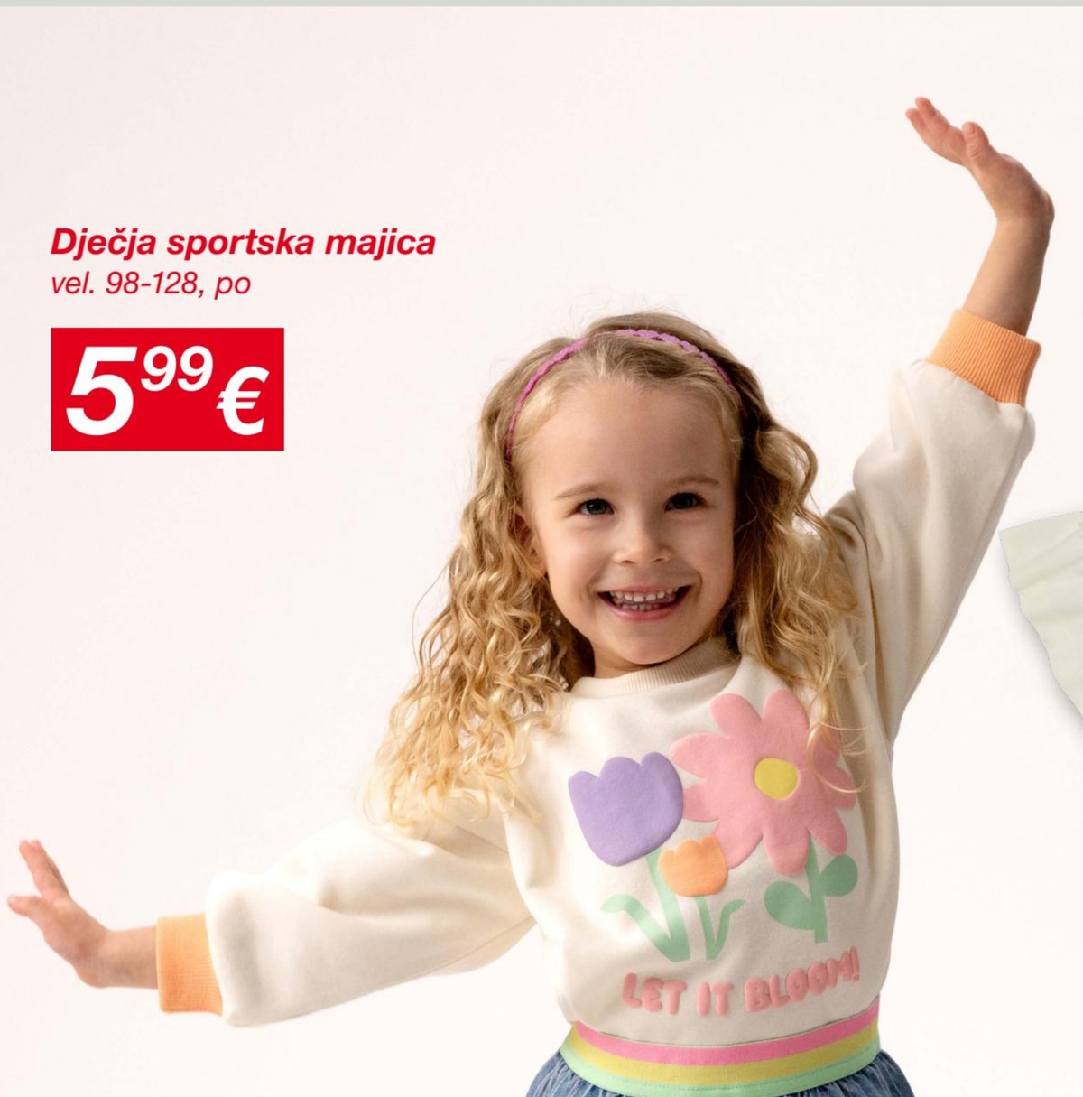 Dječja sportska majica - Akcija u trgovini Kik