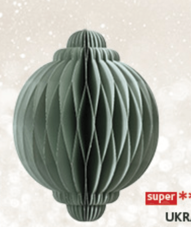 Ukras 1 kom - Akcija u trgovini Konzum