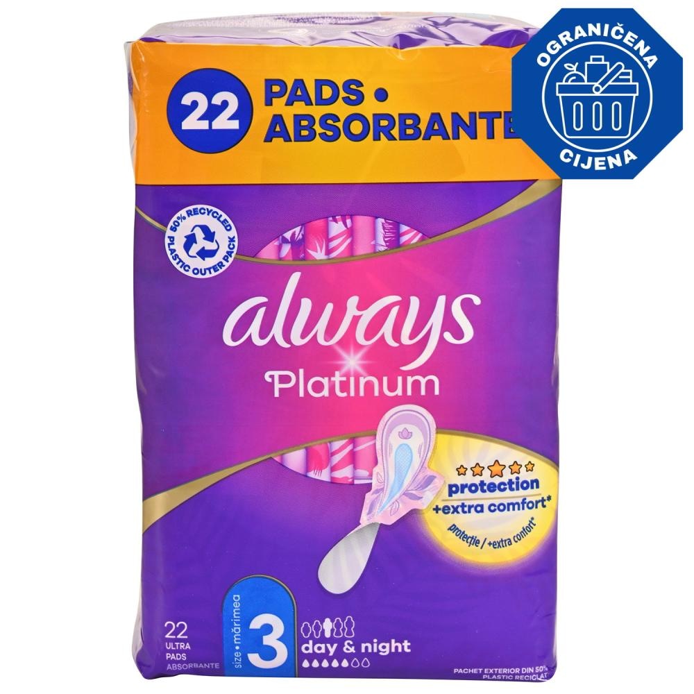 ALWAYS Higijenski ulošci maxi 22/1 - Akcija u trgovini Konzum