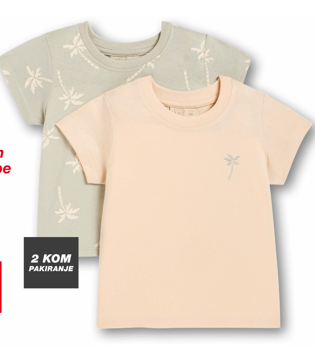 Majica kratkih rukava za bebe 2 KOM - Akcija u trgovini Kik