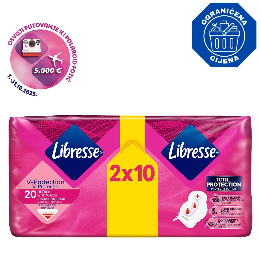 Libresse Higijenski ulošci Maxi Goodnight 20 komada - Akcija u trgovini Plodine