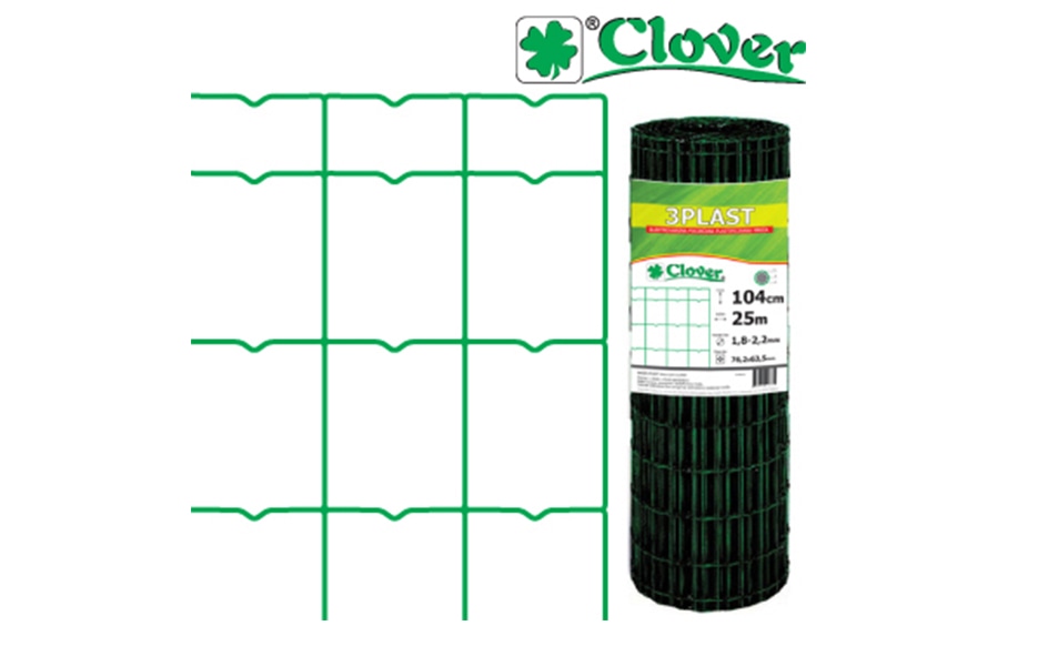 Mreža Cloverplast 150 cm - Akcija u trgovini Grama